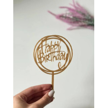 Топер HAPPY BIRTHDAY 5