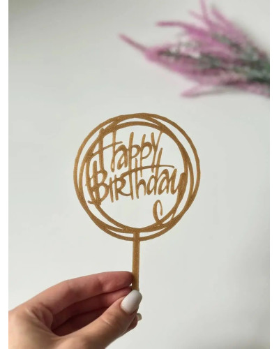 Топер HAPPY BIRTHDAY 5 