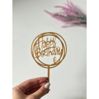 Топер HAPPY BIRTHDAY 5 Чорний