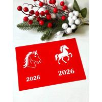 Трафарет Кінь 2026