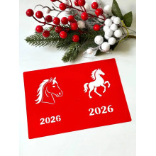 Трафарет Кінь 2026