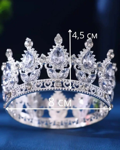 Корона для торта Срібло/ червоні камінці 8 см 