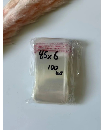 Пакетики з липкою стрічкою 6х4,5 см 