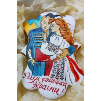 Форма та трафарет Козак з дівчиною