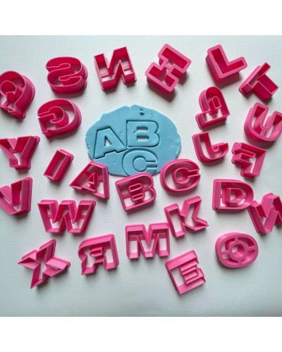Формочка-вырубка для пряников Алфавит английский набор 3-10 см 5 см