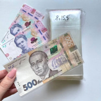 Пакетики з липкою стрічкою 8х15.5 см