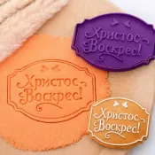 Різне